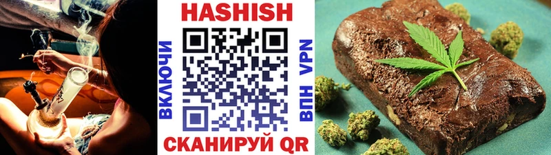 Продажа наркотиков Электросталь Амфетамин  Cocaine  A-PVP  NBOMe  ГАШИШ  Марихуана  Мефедрон 