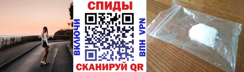 купить наркотик  Электросталь  сайты даркнета телеграм  Amphetamine Premium 