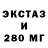 ТГК концентрат Naida Need