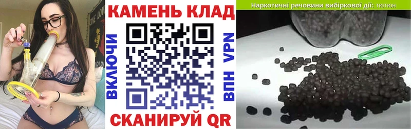 ГАШ ice o lator  сколько стоит  Электросталь 