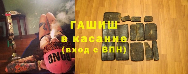 соль курить ск Баксан