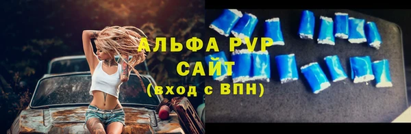соль курить ск Баксан