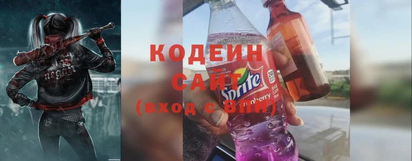 марихуана Балабаново