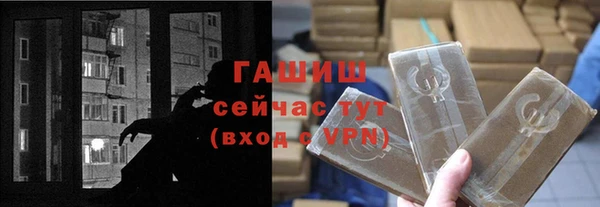 соль курить ск Баксан