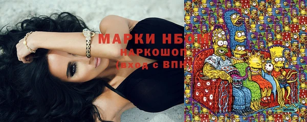 соль курить ск Баксан