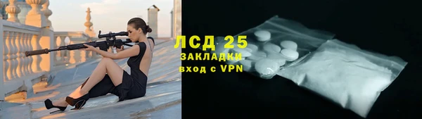 соль курить ск Баксан