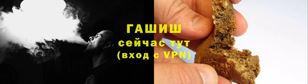 соль курить ск Баксан