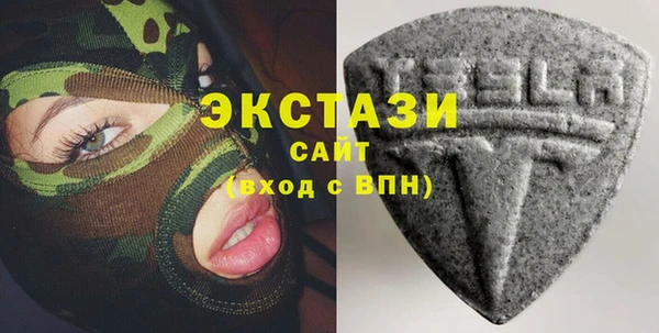 марихуана Балабаново