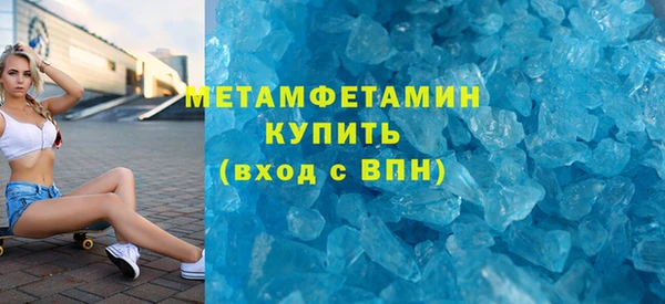 соль курить ск Баксан