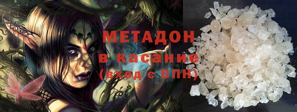 мефедрон Балахна