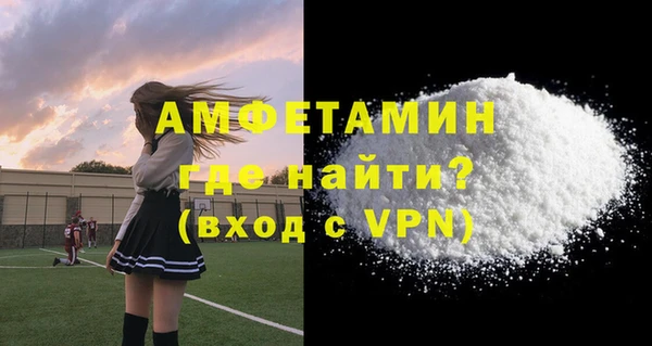 соль курить ск Баксан