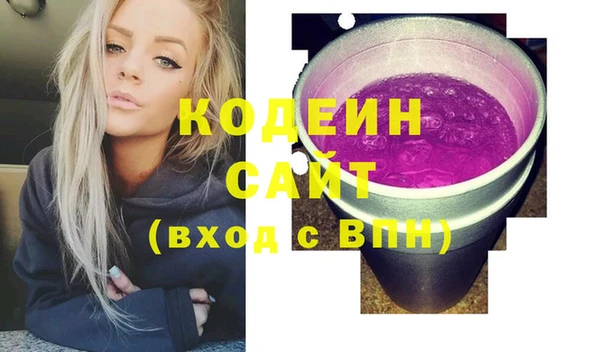 марихуана Балабаново