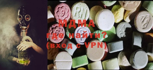 соль курить ск Баксан
