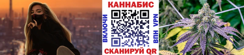 Бошки марихуана OG Kush Электросталь