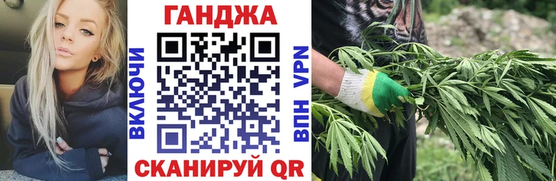 Шишки марихуана AK-47  Электросталь 